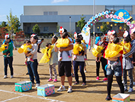 第1回大運動会