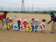 子ども達が待ちに待った大運動会