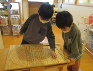 戸外での活動に盛り上がり