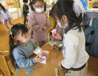 もうすぐ節分