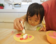 少しずつ秋の気配が感じられる季節となりました