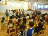 修了式・お別れ会